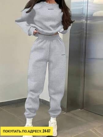 Спортивный костюм 23170790