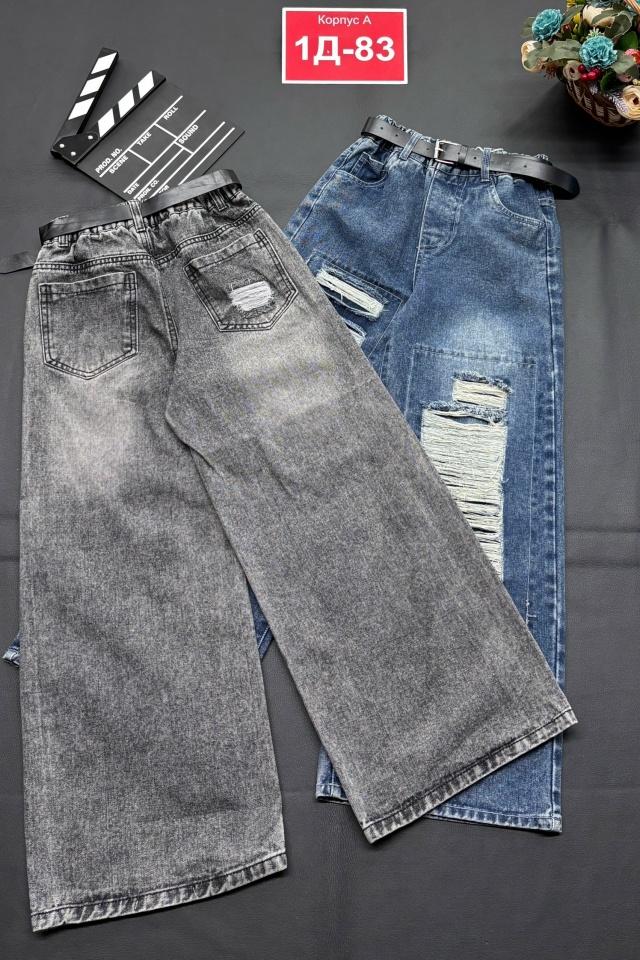 Джинсы 23171701