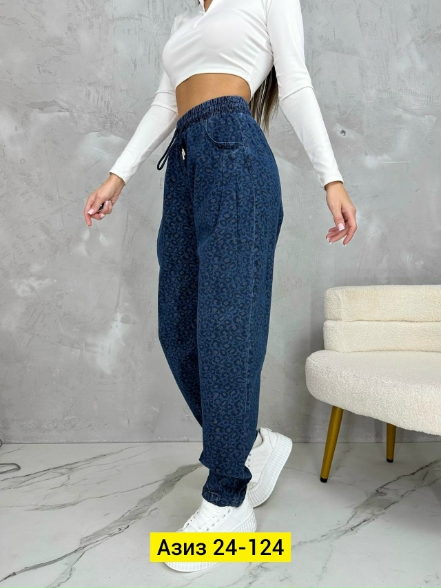 Джинсы 23171623