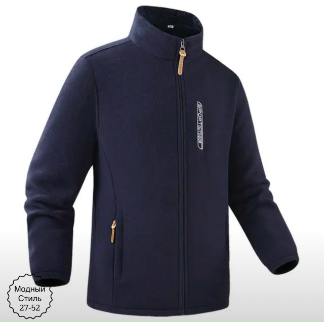 Куртка 23171445