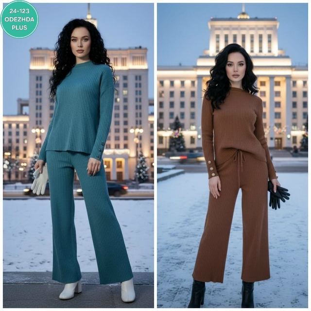 Артикул 23171656