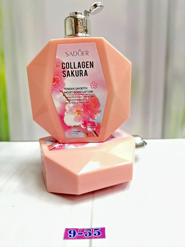 Лосьон 23171883