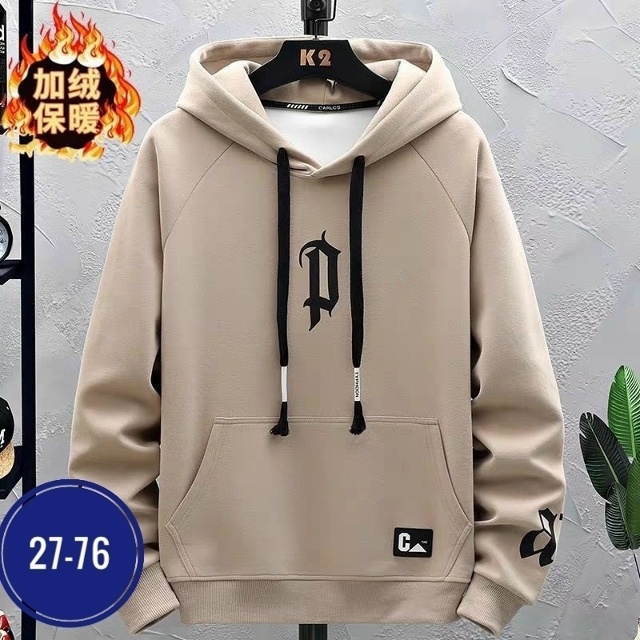 Артикул 23171576