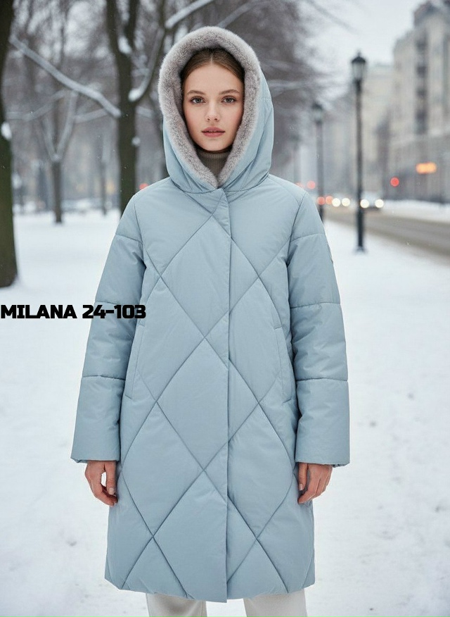 Куртка 23171560