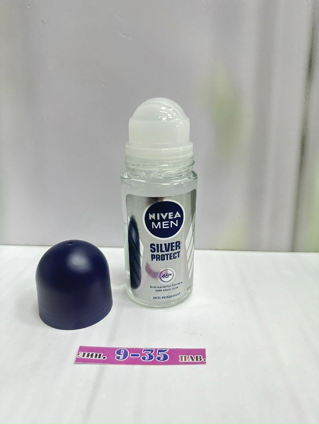 Артикул 23171778