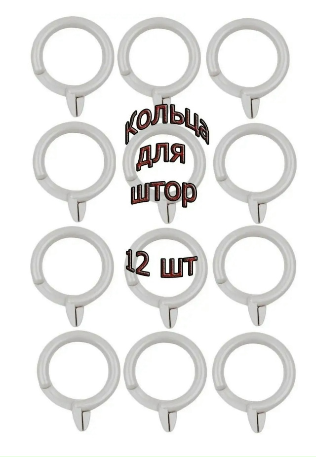 Кольцо 23171373