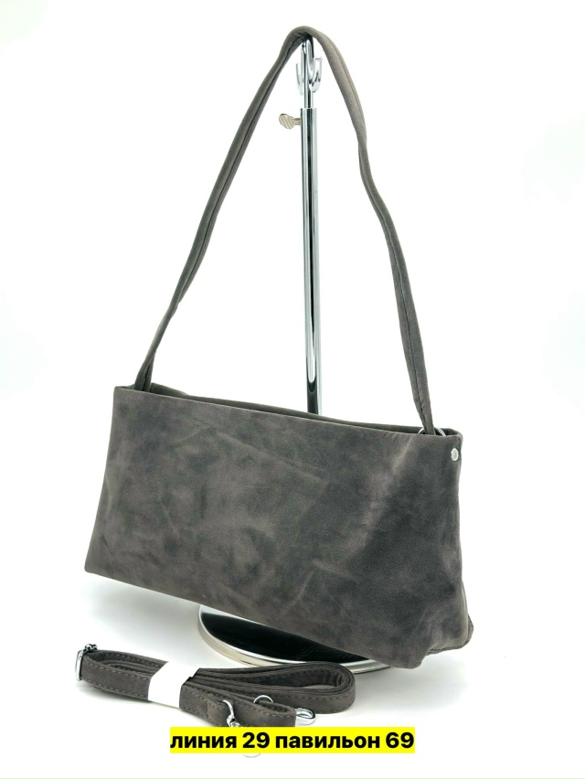 Артикул 23171485