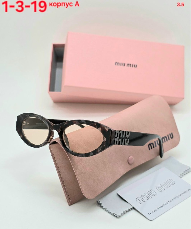 Солнцезащитные очки 23171716