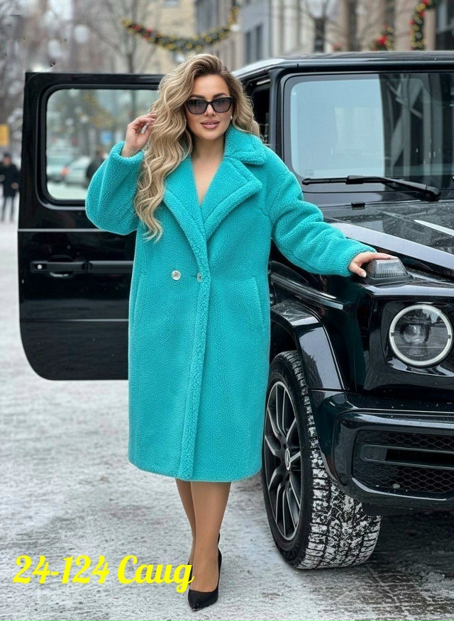 Пальто 23171672