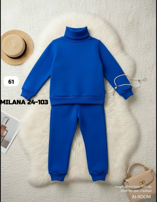 Спортивный костюм 23171135