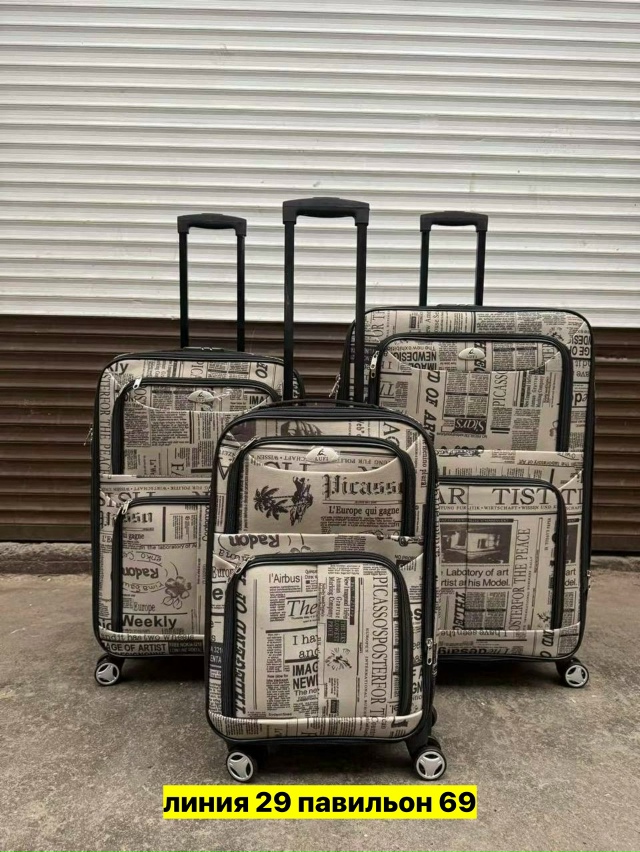 Комплект 23171764