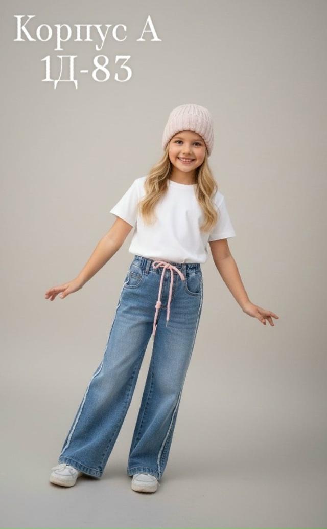 Джинсы 23171703