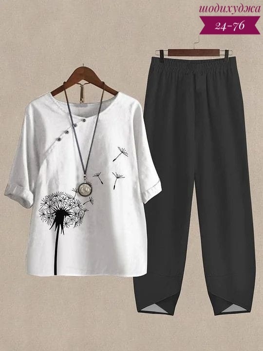 Костюм 23170960