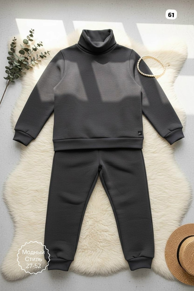 Костюм 23171101