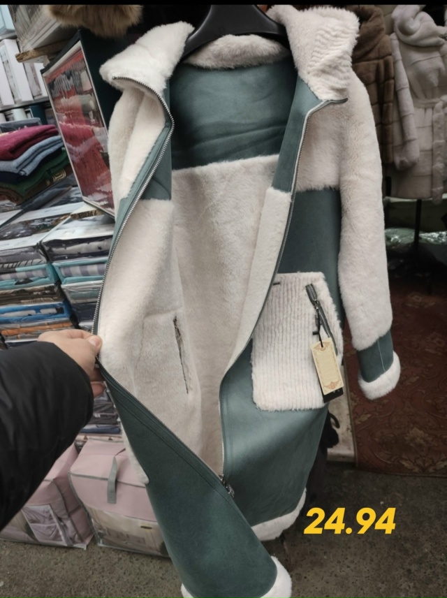 Артикул 23171581