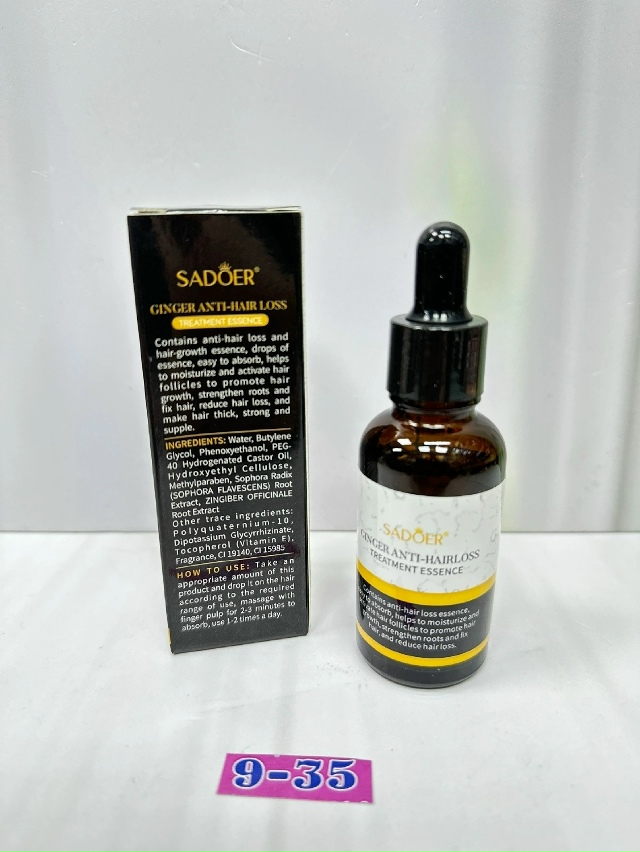 Сыворотка 23171639