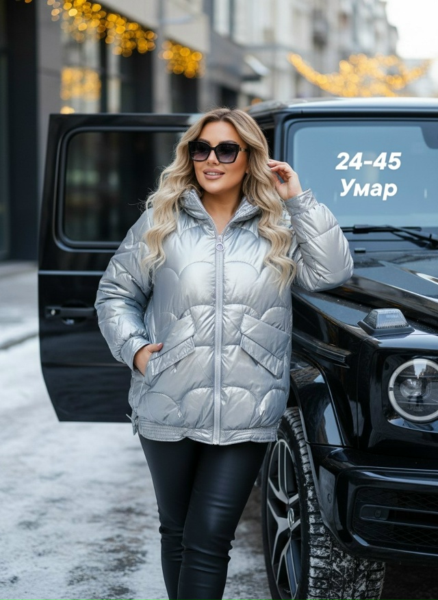 Куртка 23172477