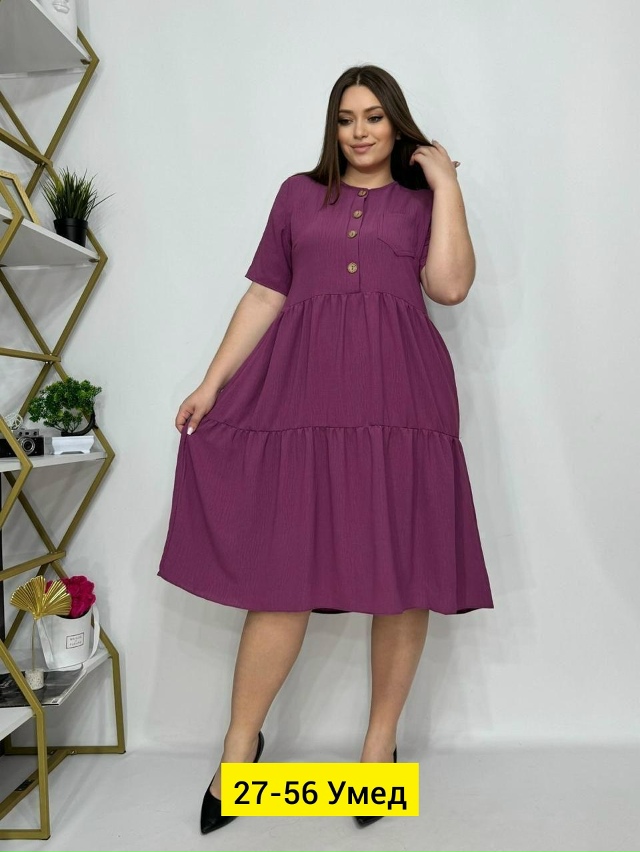 Платье 23172314