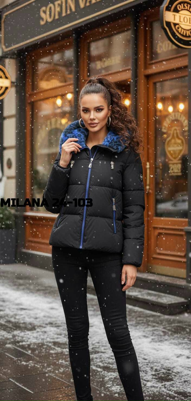 Куртка 23172636