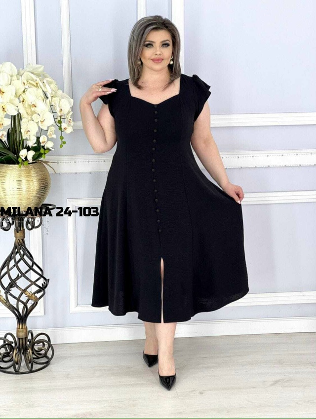 Артикул 23172266