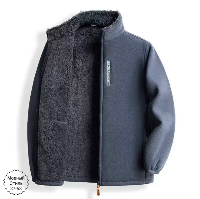 Куртка 23172172