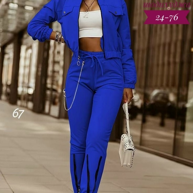 Артикул 23172704