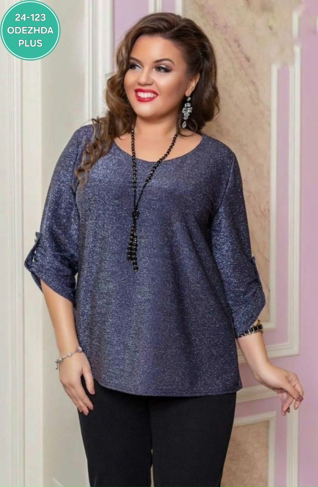 Артикул 23172433