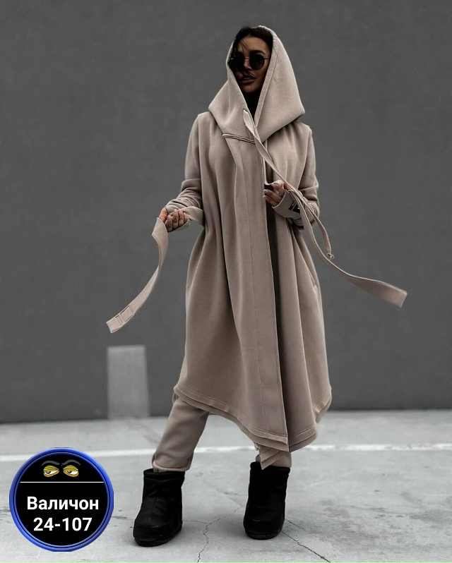 Кардиган 23172245