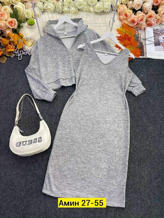 Костюм 23172640