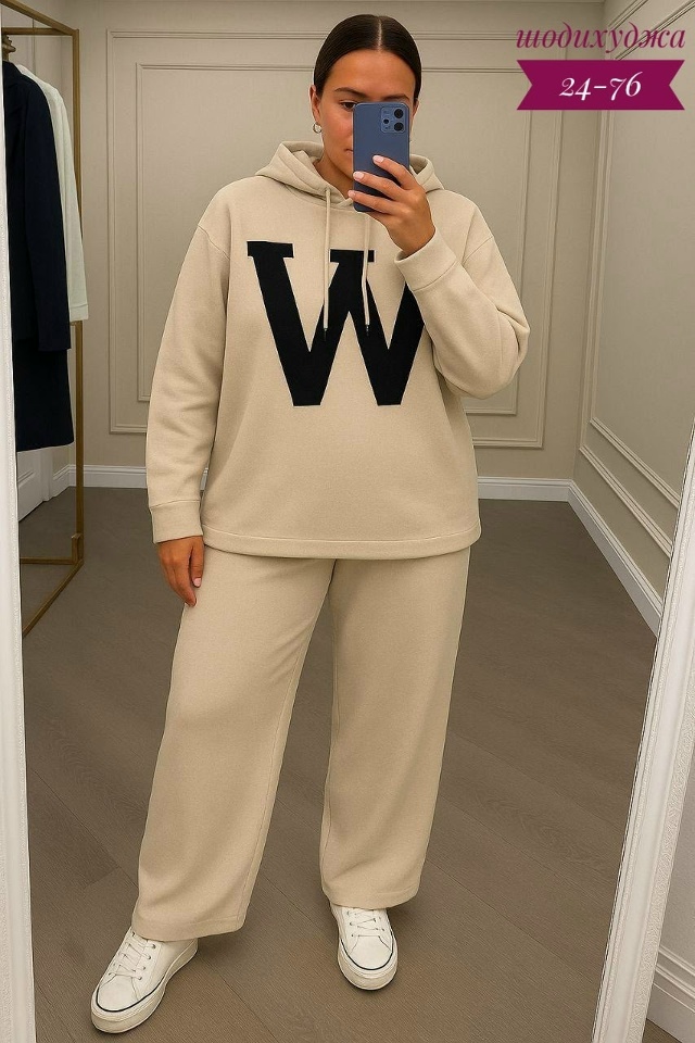 Спортивный костюм 23172549