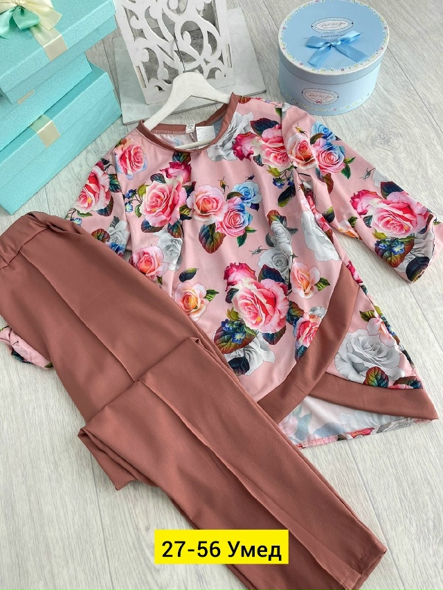 Костюм 23172225