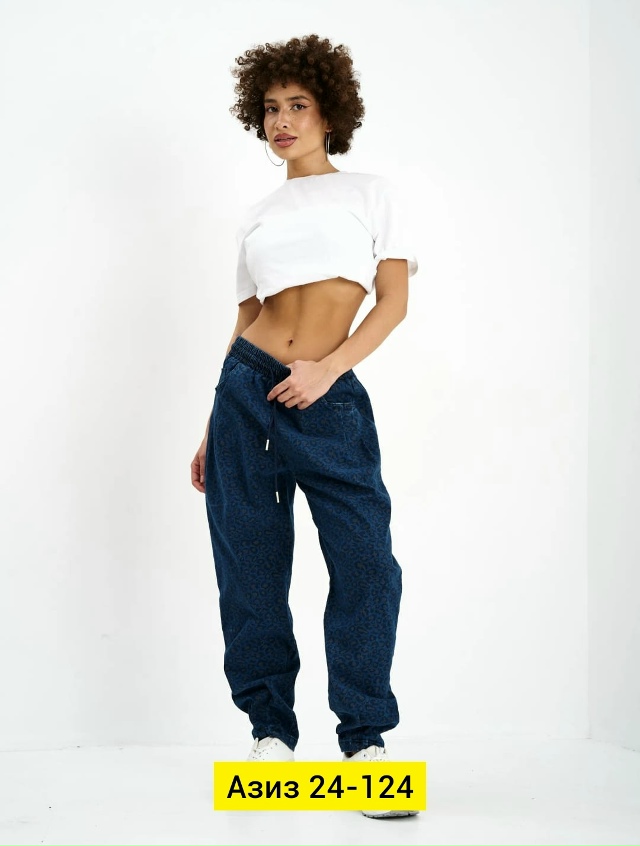 Джинсы 23172446