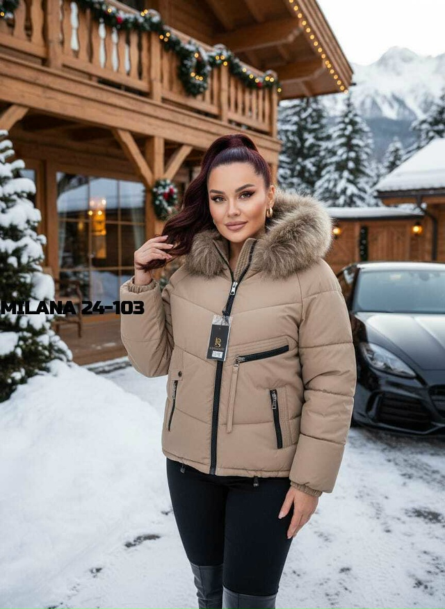 Куртка 23172262