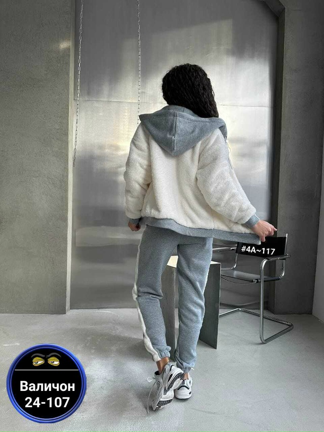 Спортивный костюм 23172340