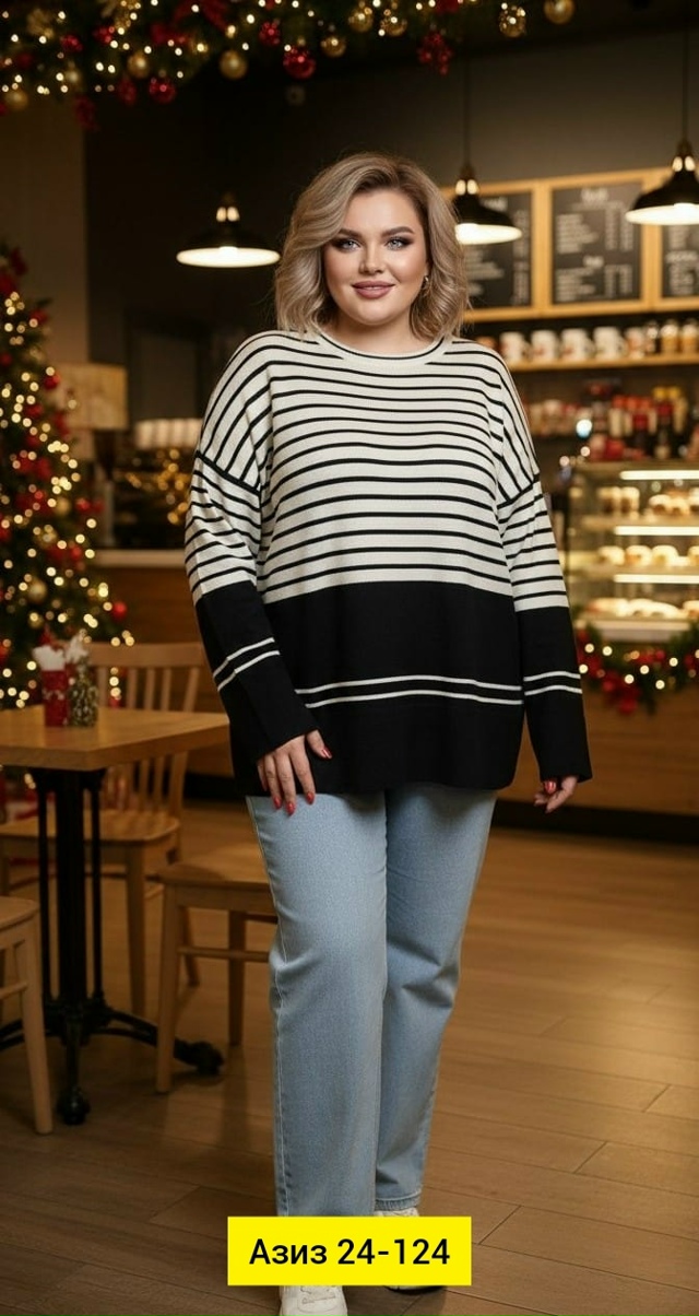Кофта 23172372