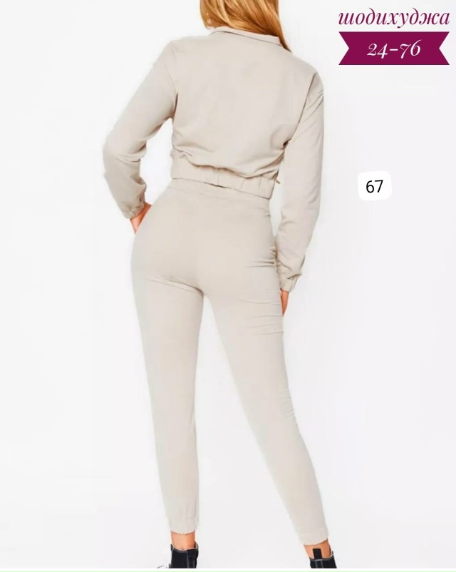 Артикул 23172704