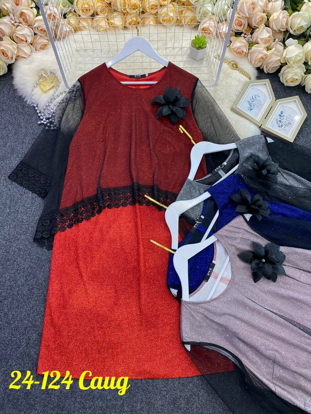 Комплект 23172875