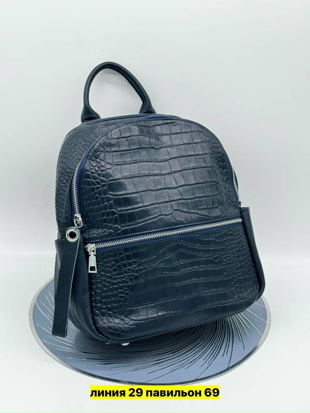 Рюкзак 23172539