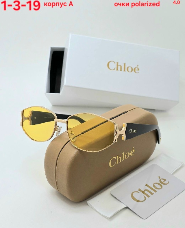 Артикул 23172938