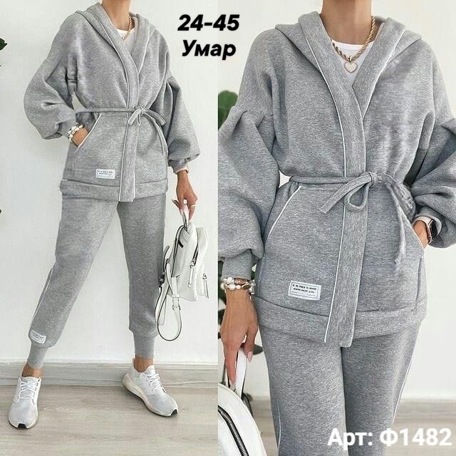 Костюм 23172530