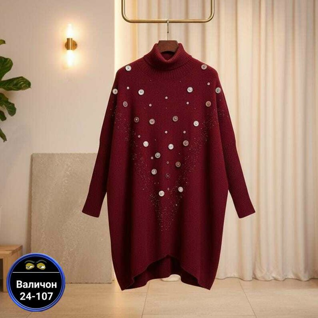 Туника 23172903