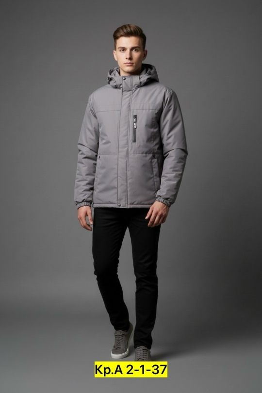 Куртка 23172734