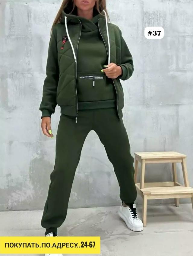 Спортивный костюм 23173141