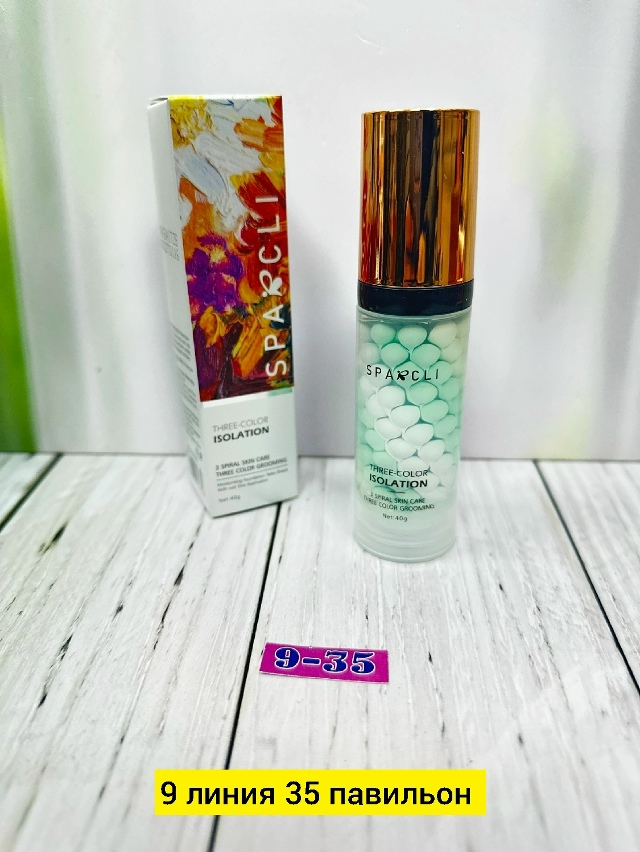 Артикул 23172666