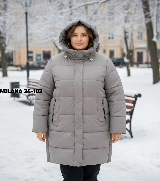 Куртка 23172416