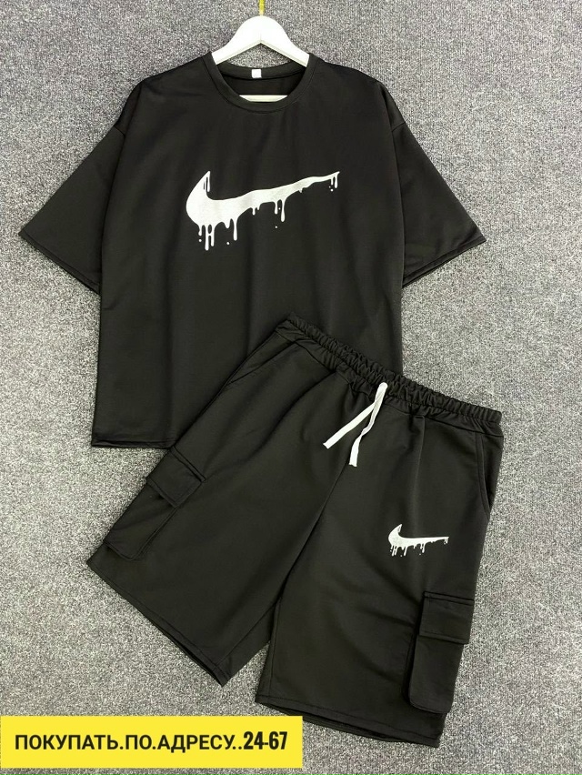 Артикул 23172006