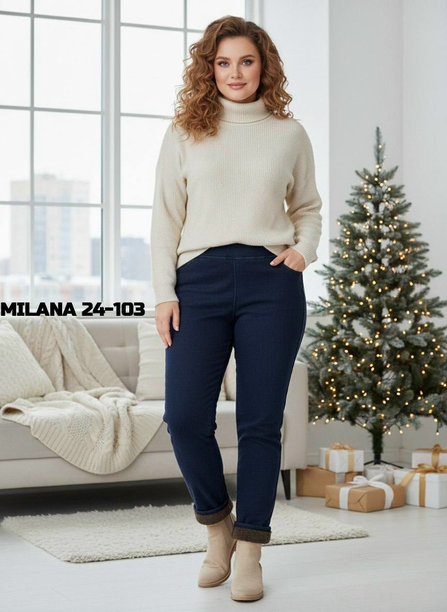 Джинсы 23172680