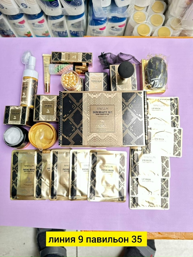 Артикул 23172523