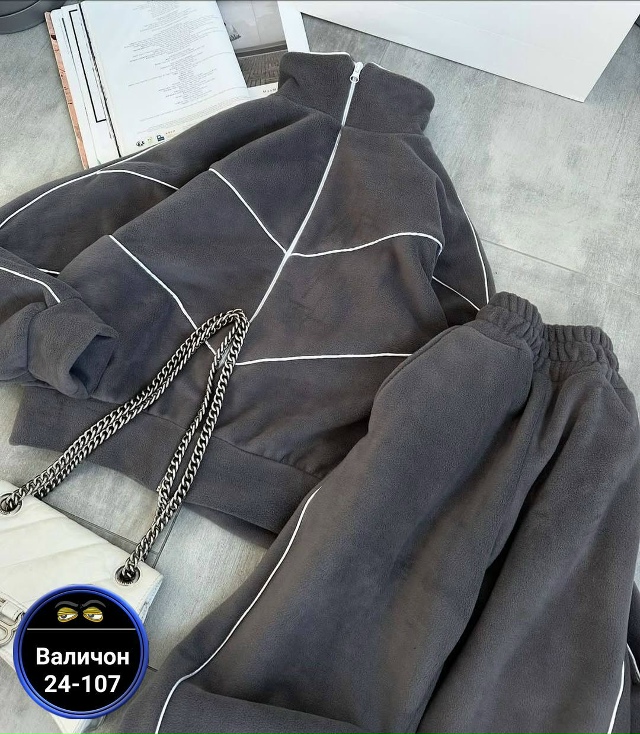 Спортивный костюм 23172343