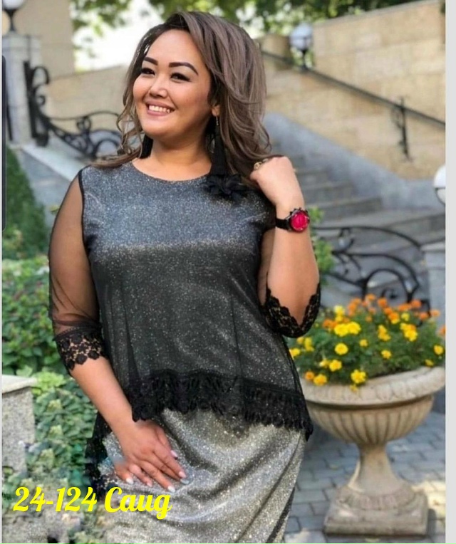 Комплект 23172875